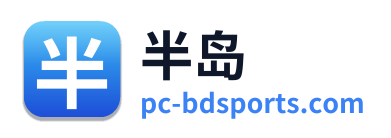 半岛